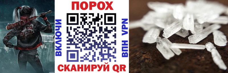 Купить закладки  Михайловка  Amphetamine VHQ 
