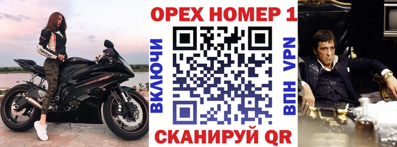 КОКАИН Колумбийский  Купить  Михайловка 