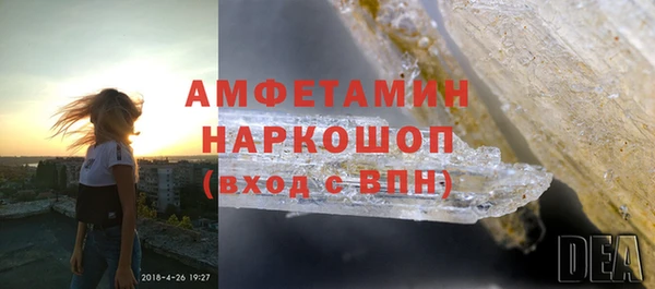 метадон Дмитров