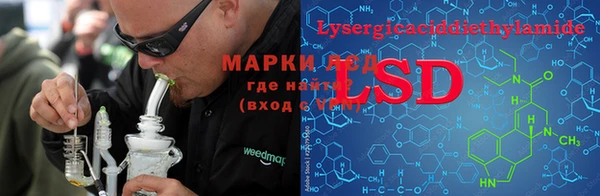 метадон Дмитров