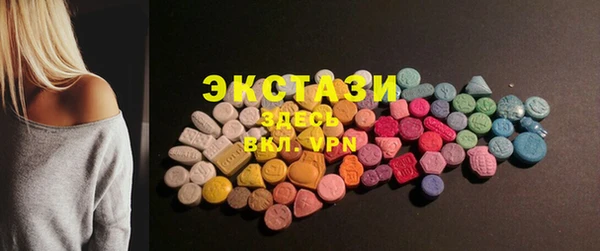 метадон Дмитров