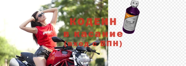 герыч Дмитровск
