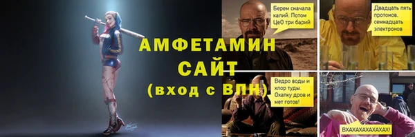 apvp Дмитриев