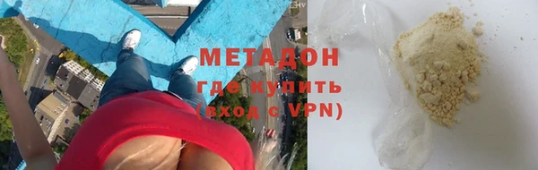 apvp Дмитриев
