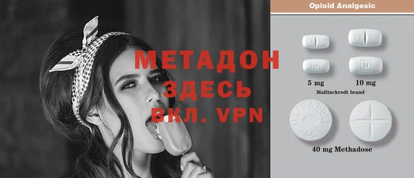 apvp Дмитриев