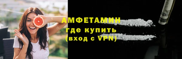 метадон Дмитров