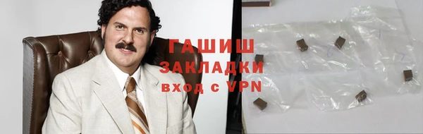 apvp Дмитриев