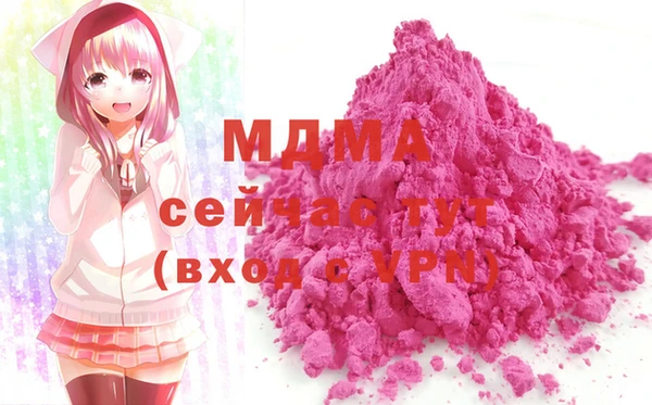 метадон Дмитров