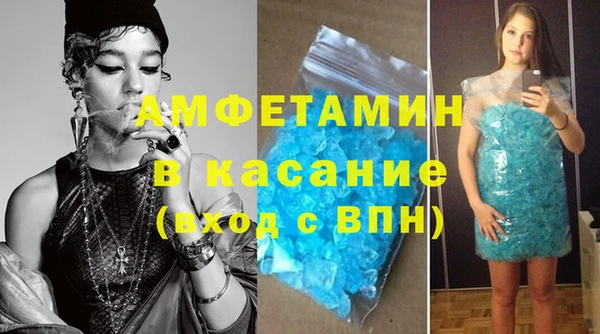 метадон Дмитров