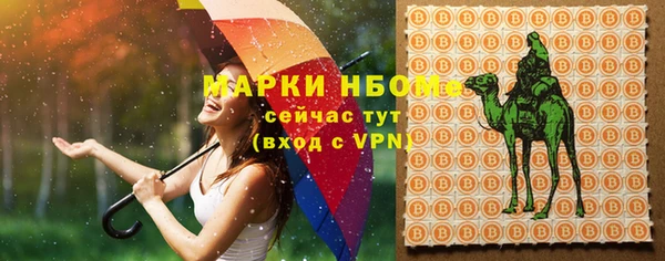 метадон Дмитров