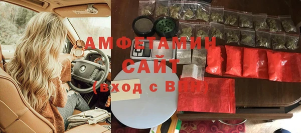 метадон Дмитров