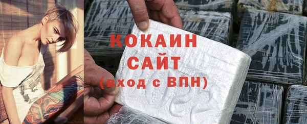 метадон Дмитров