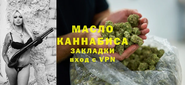метадон Дмитров