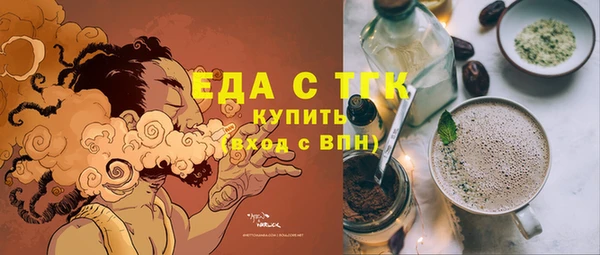 метадон Дмитров