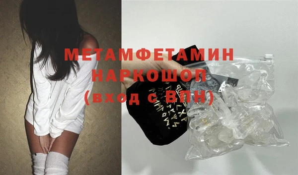 метадон Дмитров