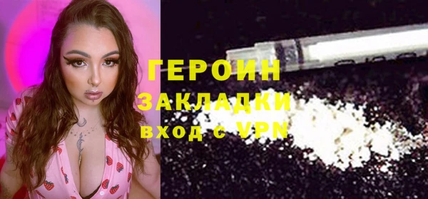 метадон Дмитров