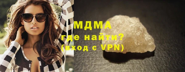 apvp Дмитриев